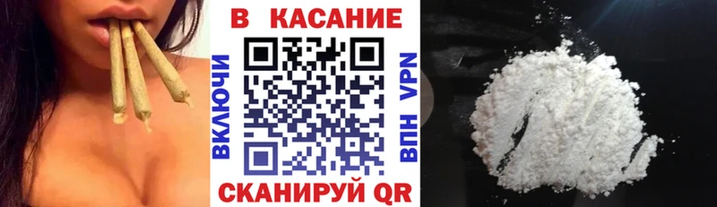 Где можно купить наркотики Ессентуки Гашиш  Бошки Шишки  Меф мяу мяу 