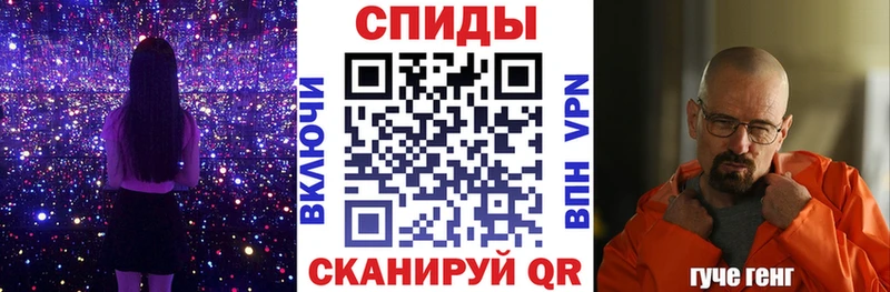 Амфетамин 98%  Ессентуки 