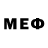 Метадон VHQ Hemme