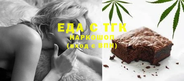 MDMA Premium VHQ Баксан