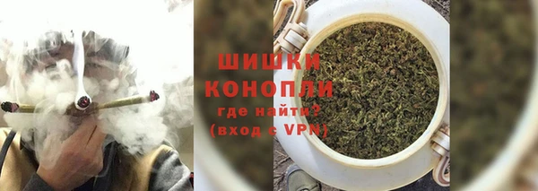 марки lsd Балабаново
