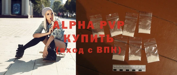 a pvp Долгопрудный