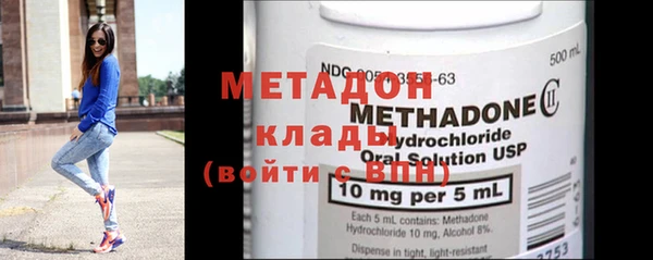 MDMA Premium VHQ Баксан