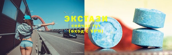 мдпв Михайловка