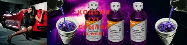 мдпв Михайловка