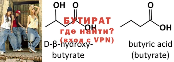 MDMA Premium VHQ Баксан