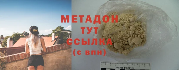 прущая мука Балахна