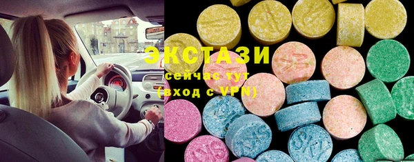 прущая мука Балахна