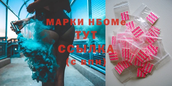 MDMA Premium VHQ Баксан