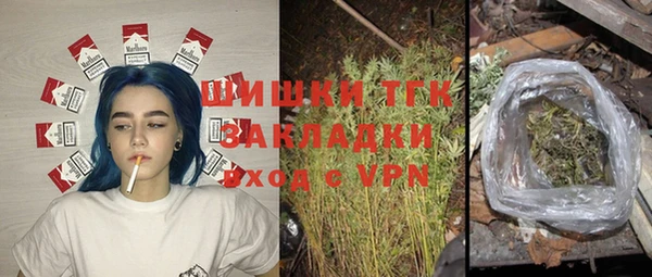 MDMA Premium VHQ Баксан