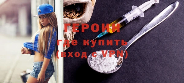 MDMA Premium VHQ Баксан