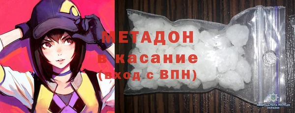 MDMA Premium VHQ Баксан