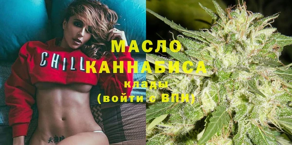 марки lsd Балабаново
