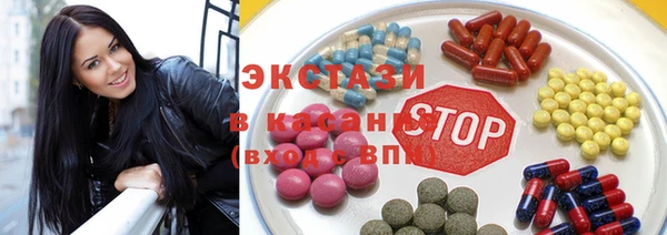 MDMA Premium VHQ Баксан