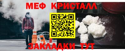 скорость mdpv Можга