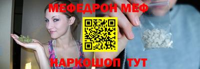 гашиш Можайск