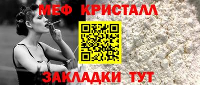 скорость mdpv Можга