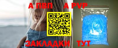 гашиш Можайск