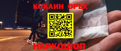 мет Моздок