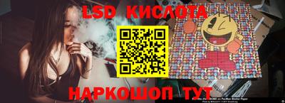 скорость mdpv Можга