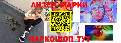 скорость mdpv Можга