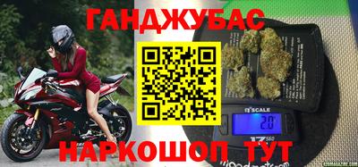 мет Моздок