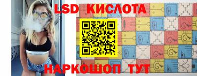гашиш Можайск