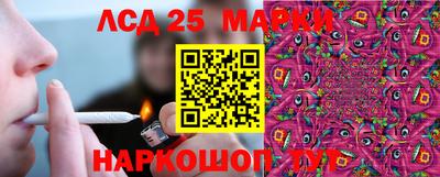 мет Моздок