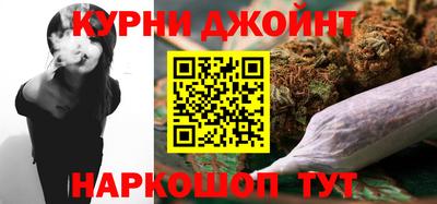 мет Моздок