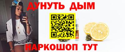 скорость mdpv Можга