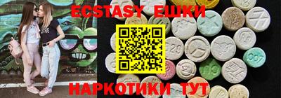 мет Моздок