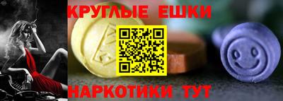 скорость mdpv Можга