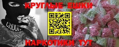 скорость mdpv Можга
