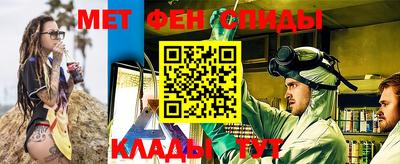 гашиш Можайск