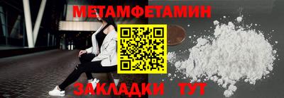 скорость mdpv Можга