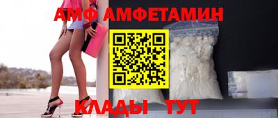 гашиш Можайск