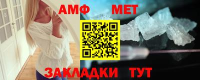 гашиш Можайск