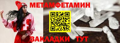 скорость mdpv Можга