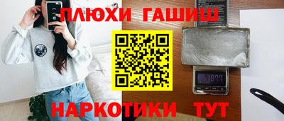скорость mdpv Можга