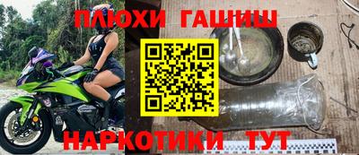 мет Моздок