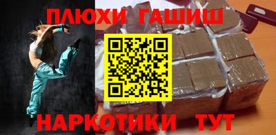 мет Моздок