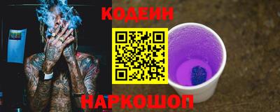 мет Моздок