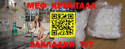 скорость mdpv Можга