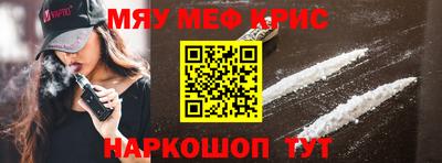 мет Моздок